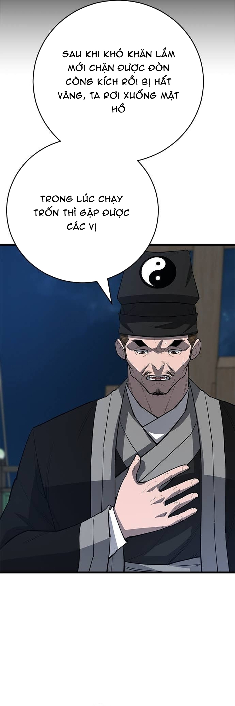 Thiên Hạ Đệ Nhất Đại Sư Huynh Chapter 166 - Trang 2