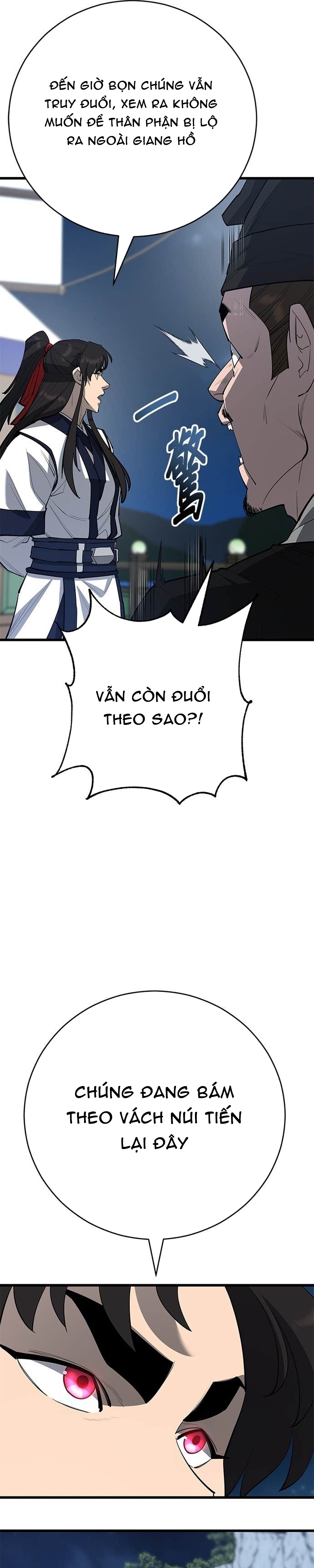 Thiên Hạ Đệ Nhất Đại Sư Huynh Chapter 166 - Trang 2