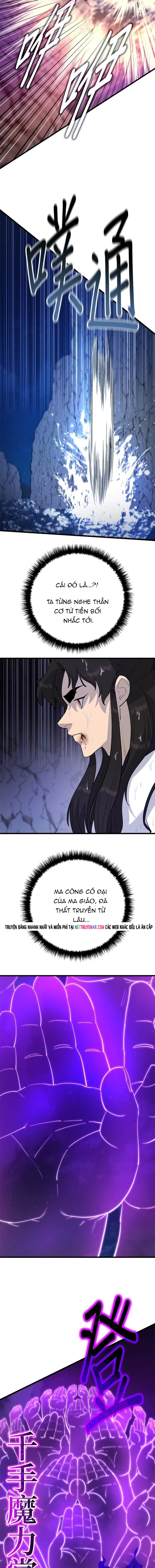 Thiên Hạ Đệ Nhất Đại Sư Huynh Chapter 167 - Trang 2