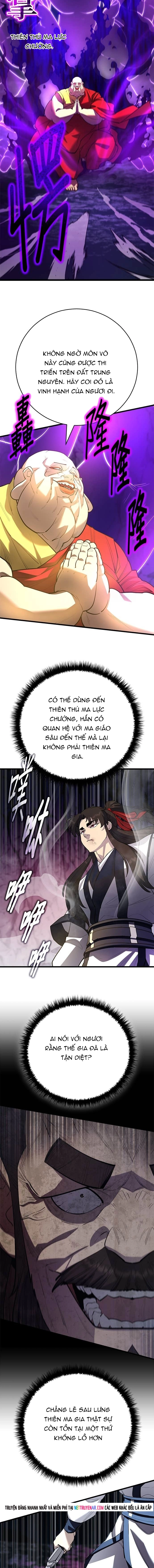 Thiên Hạ Đệ Nhất Đại Sư Huynh Chapter 167 - Trang 2