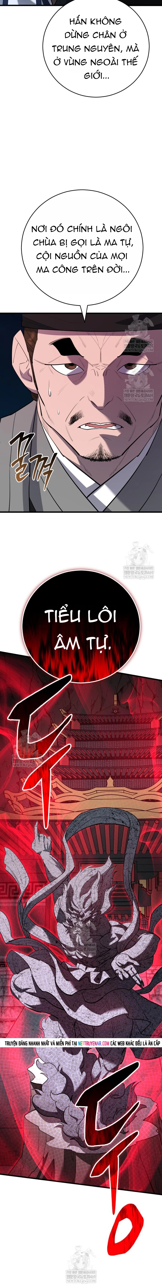 Thiên Hạ Đệ Nhất Đại Sư Huynh Chapter 168 - Trang 2