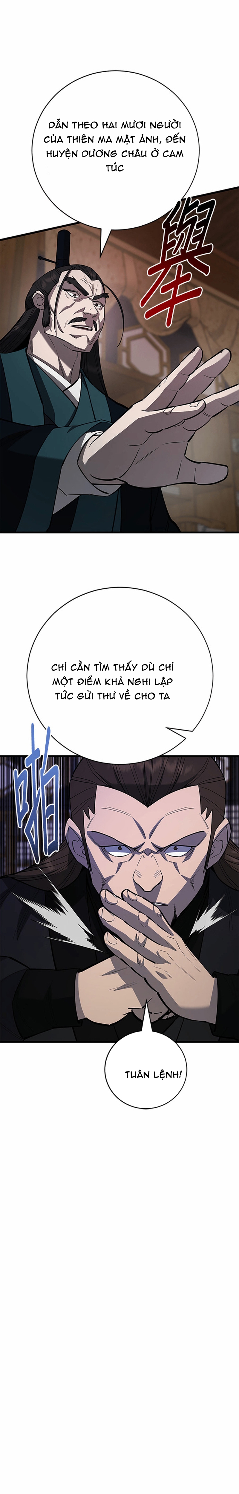 Thiên Hạ Đệ Nhất Đại Sư Huynh Chapter 169 - Trang 2