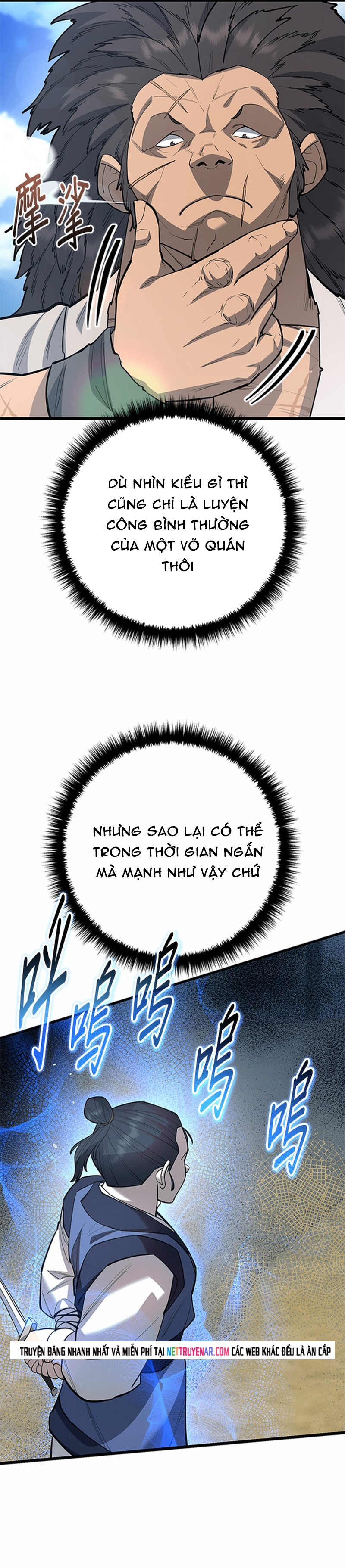 Thiên Hạ Đệ Nhất Đại Sư Huynh Chapter 169 - Trang 2