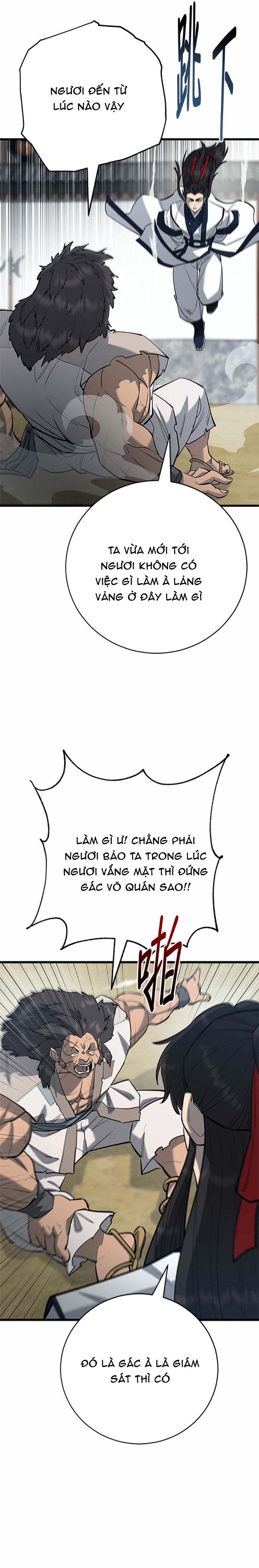 Thiên Hạ Đệ Nhất Đại Sư Huynh Chapter 169 - Trang 2