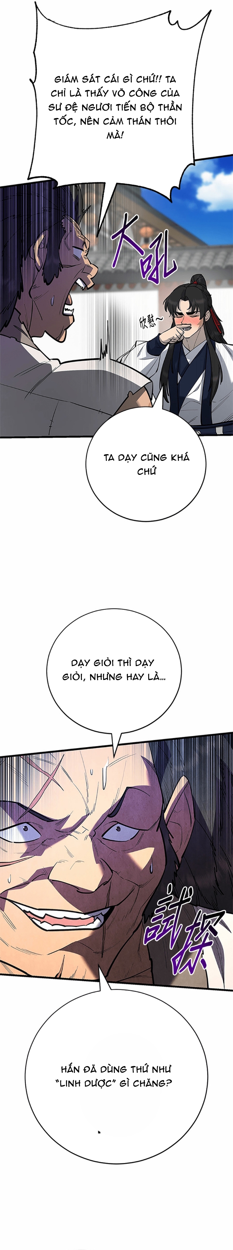 Thiên Hạ Đệ Nhất Đại Sư Huynh Chapter 169 - Trang 2