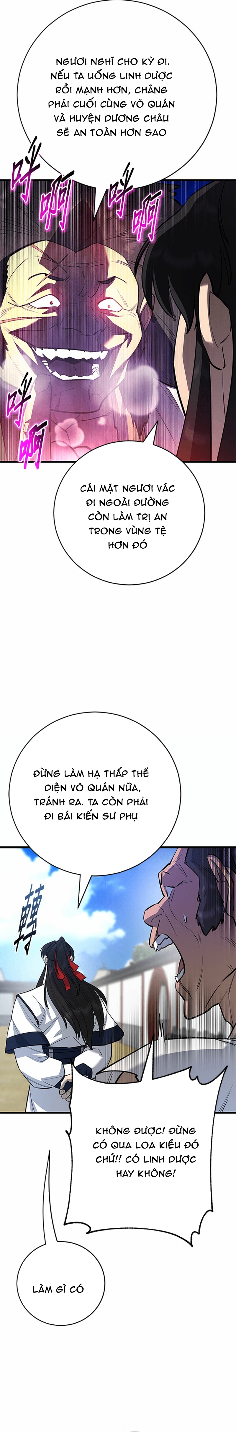 Thiên Hạ Đệ Nhất Đại Sư Huynh Chapter 169 - Trang 2