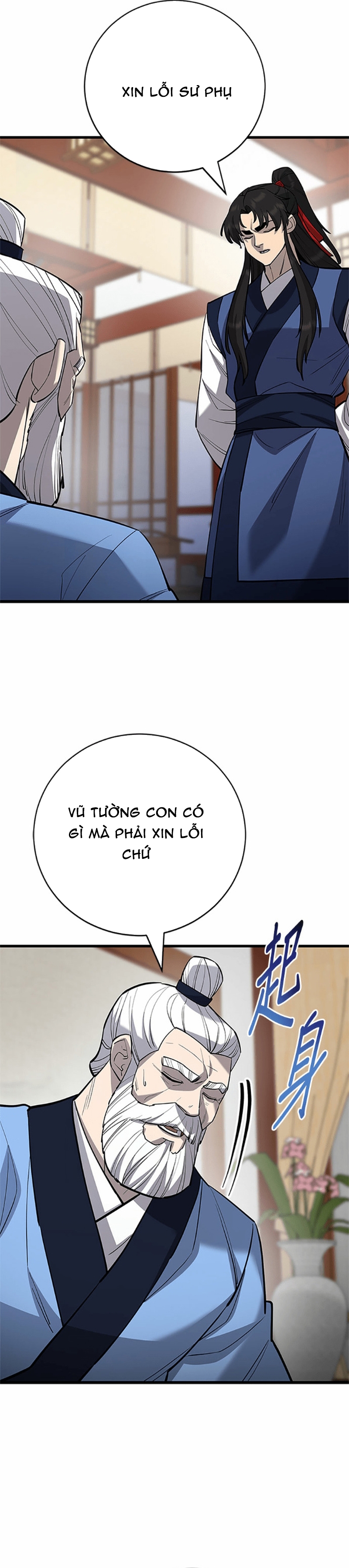 Thiên Hạ Đệ Nhất Đại Sư Huynh Chapter 169 - Trang 2