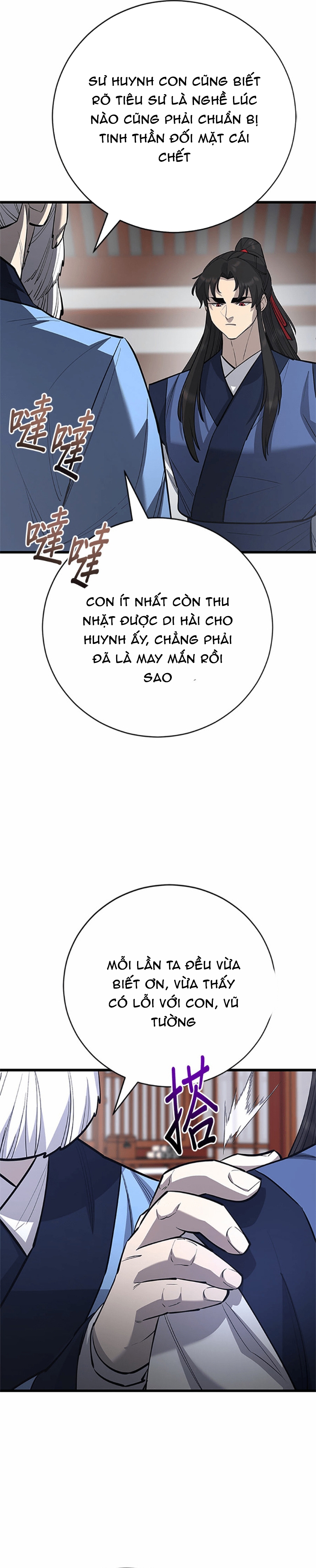 Thiên Hạ Đệ Nhất Đại Sư Huynh Chapter 169 - Trang 2