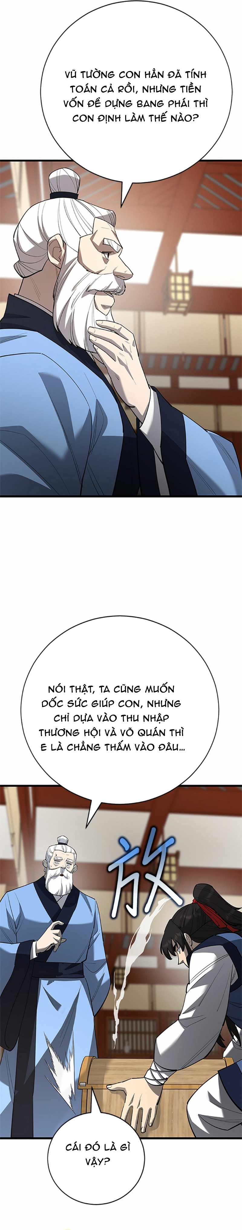 Thiên Hạ Đệ Nhất Đại Sư Huynh Chapter 169 - Trang 2