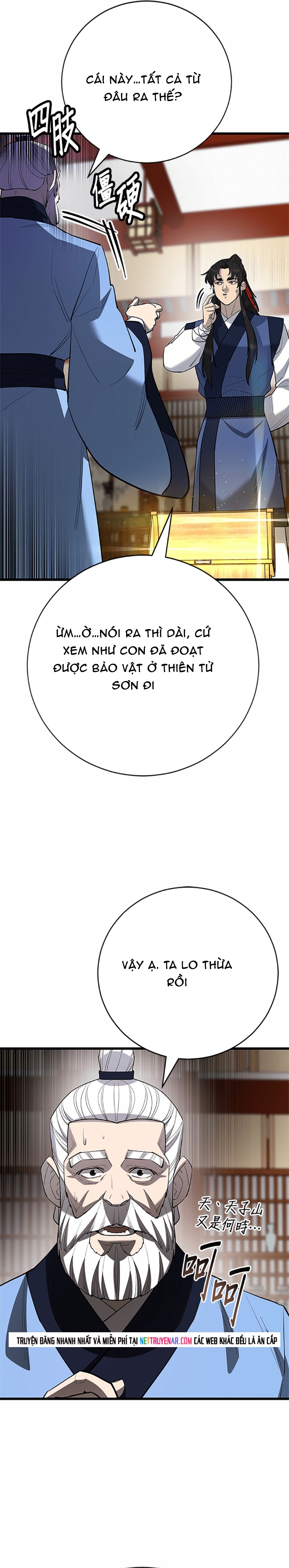 Thiên Hạ Đệ Nhất Đại Sư Huynh Chapter 169 - Trang 2