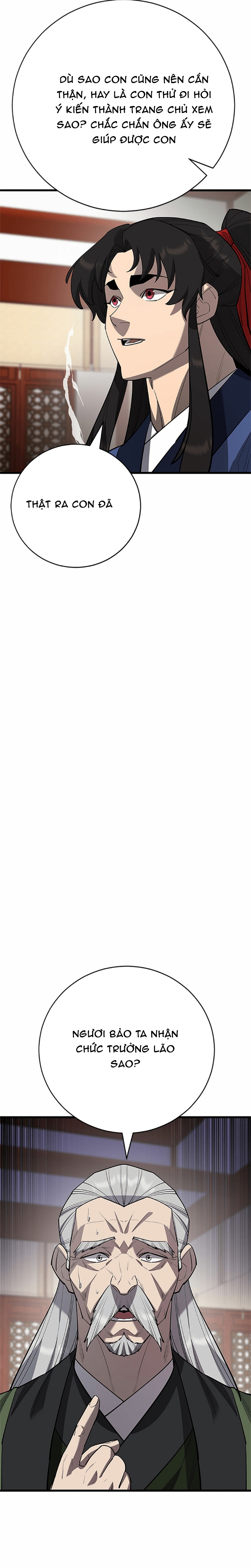 Thiên Hạ Đệ Nhất Đại Sư Huynh Chapter 169 - Trang 2