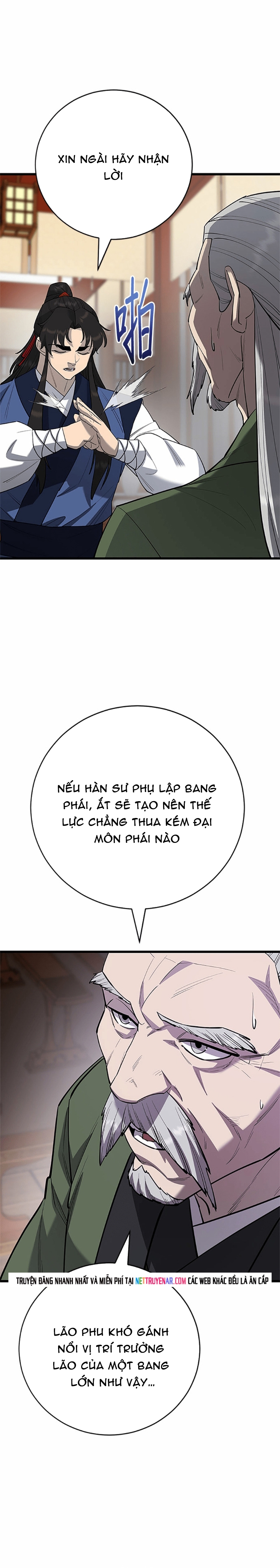 Thiên Hạ Đệ Nhất Đại Sư Huynh Chapter 169 - Trang 2
