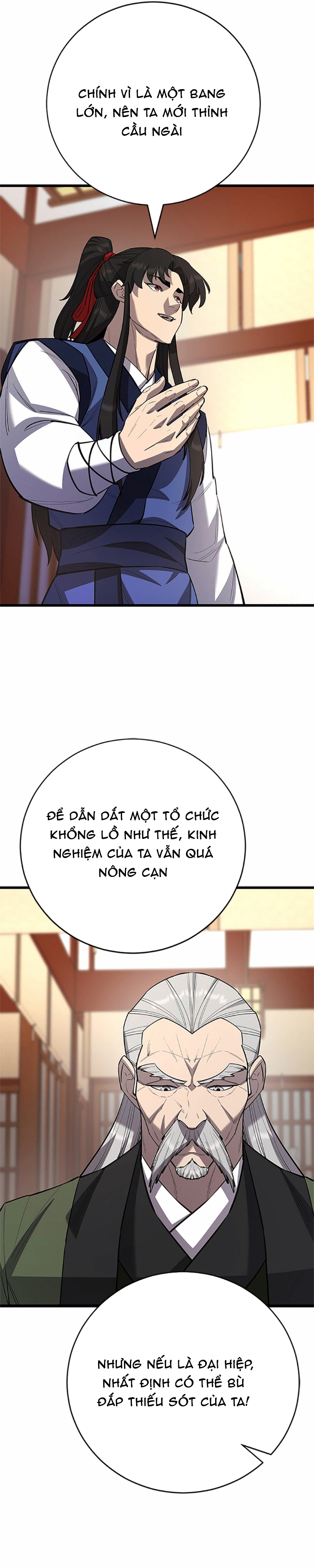 Thiên Hạ Đệ Nhất Đại Sư Huynh Chapter 169 - Trang 2