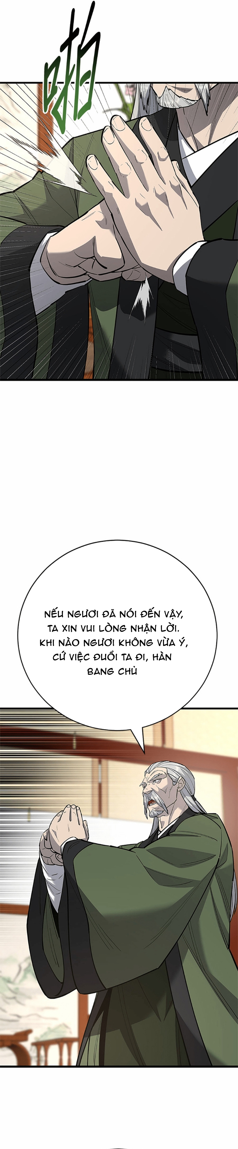 Thiên Hạ Đệ Nhất Đại Sư Huynh Chapter 169 - Trang 2