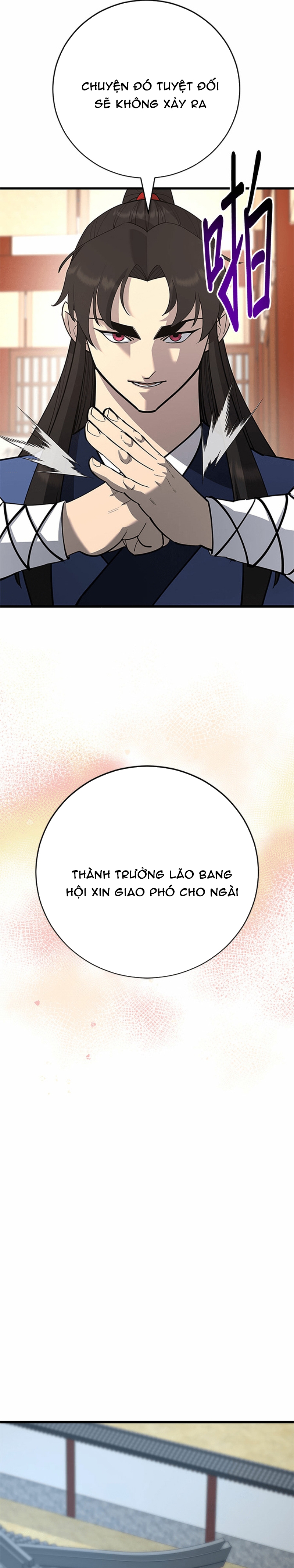 Thiên Hạ Đệ Nhất Đại Sư Huynh Chapter 169 - Trang 2
