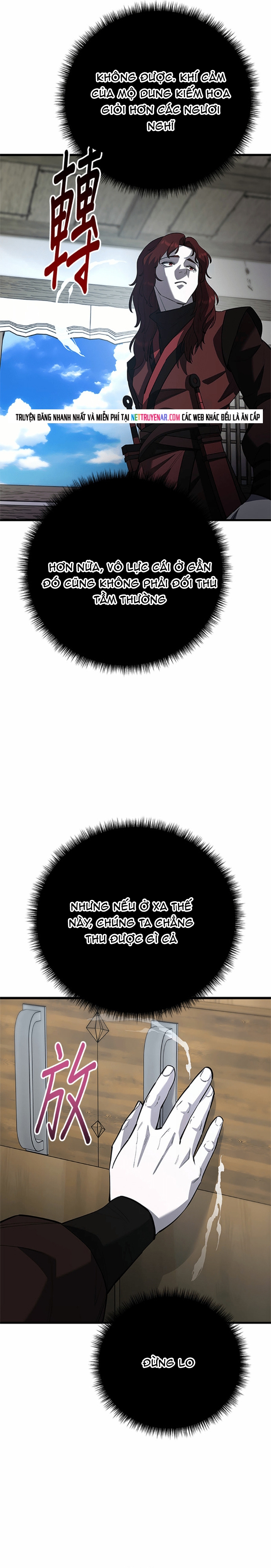 Thiên Hạ Đệ Nhất Đại Sư Huynh Chapter 169 - Trang 2