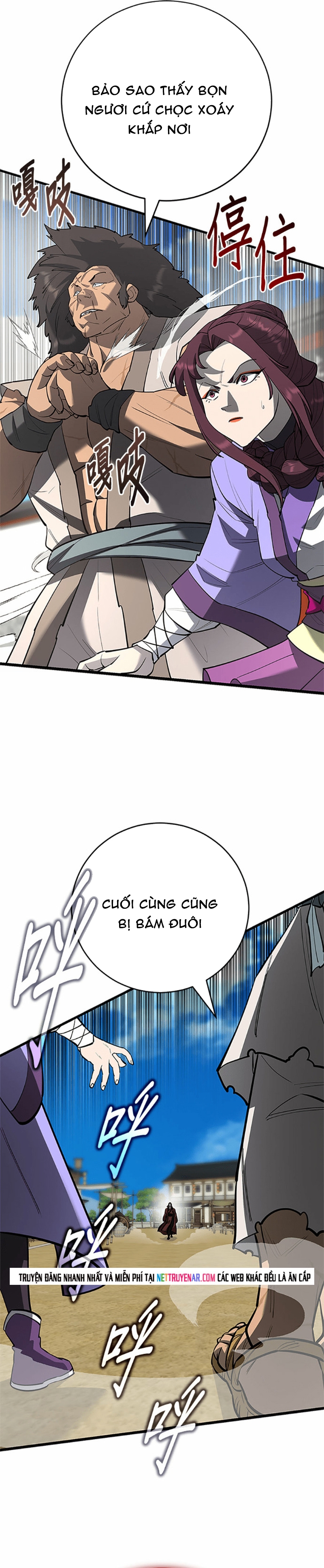 Thiên Hạ Đệ Nhất Đại Sư Huynh Chapter 169 - Trang 2