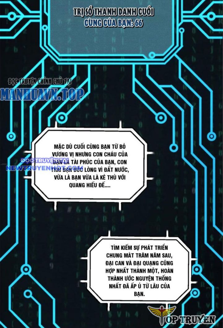 Thiên Hạ Đệ Nhất Lữ Bố Chapter 60 - Next Chapter 61