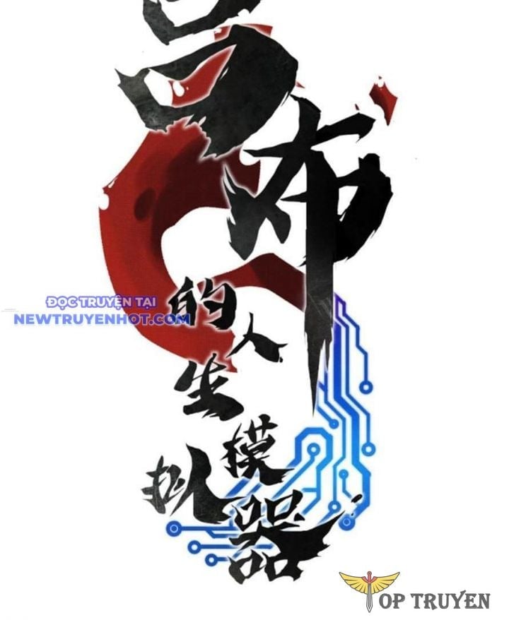 Thiên Hạ Đệ Nhất Lữ Bố Chapter 62 - Trang 4