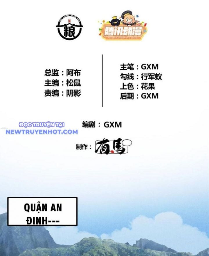 Thiên Hạ Đệ Nhất Lữ Bố Chapter 62 - Trang 4