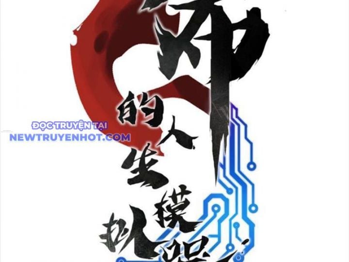 Thiên Hạ Đệ Nhất Lữ Bố Chapter 63 - Trang 4