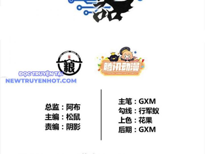 Thiên Hạ Đệ Nhất Lữ Bố Chapter 63 - Trang 4