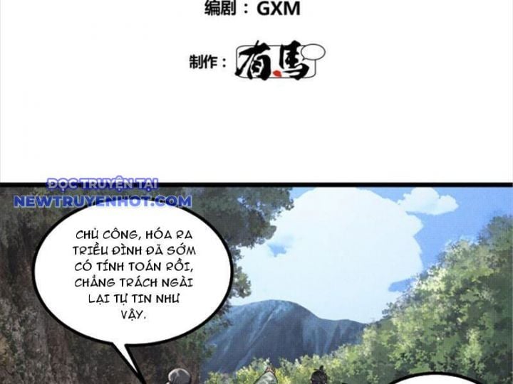 Thiên Hạ Đệ Nhất Lữ Bố Chapter 63 - Trang 4