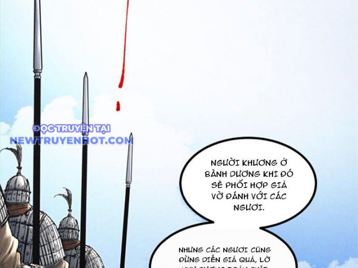 Thiên Hạ Đệ Nhất Lữ Bố Chapter 63 - Trang 4
