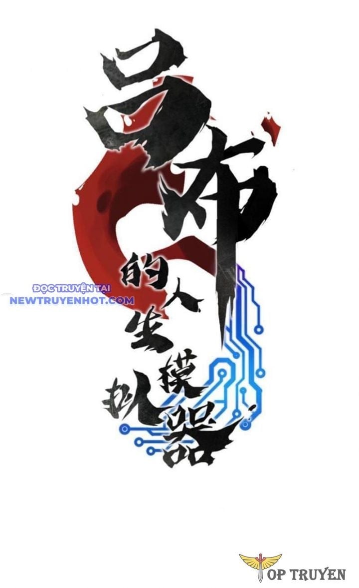 Thiên Hạ Đệ Nhất Lữ Bố Chapter 66 - Trang 4