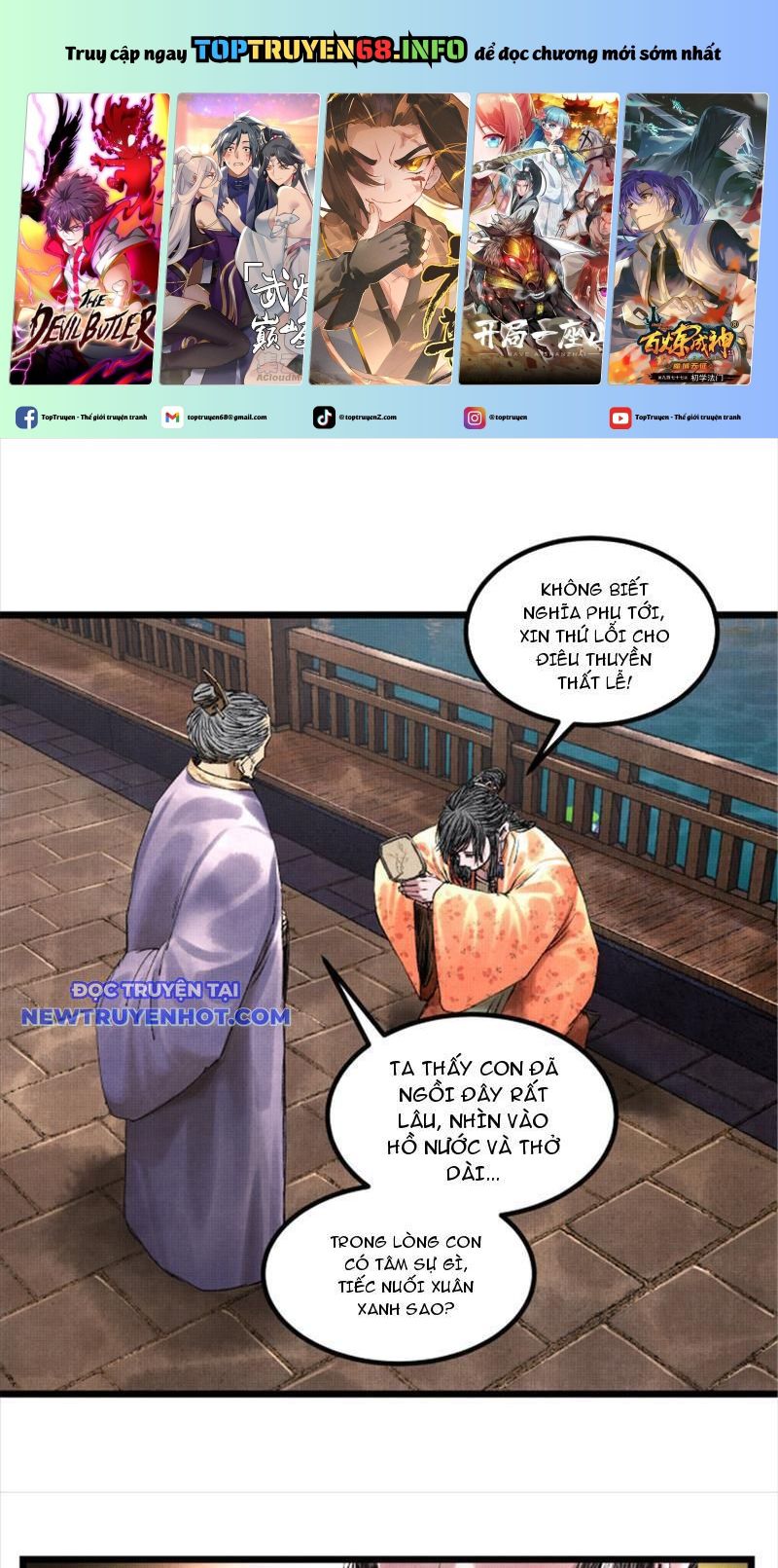 Thiên Hạ Đệ Nhất Lữ Bố Chapter 67 - Trang 4