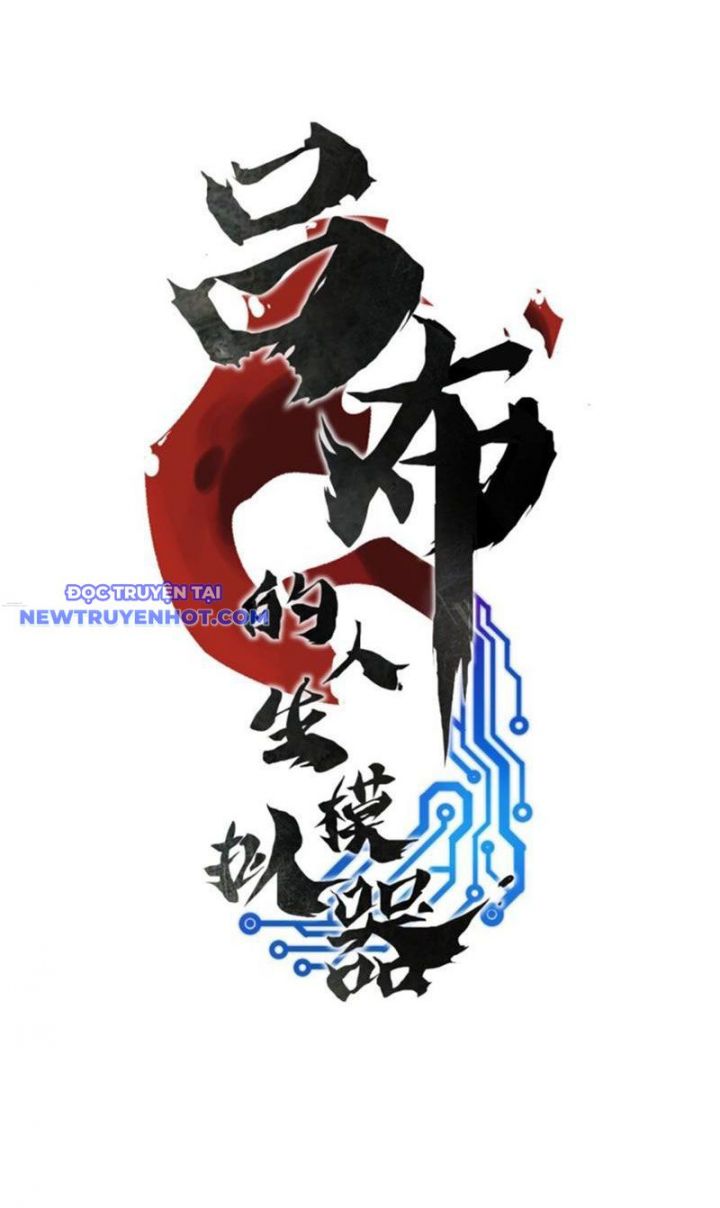 Thiên Hạ Đệ Nhất Lữ Bố Chapter 69 - Next Chapter 70