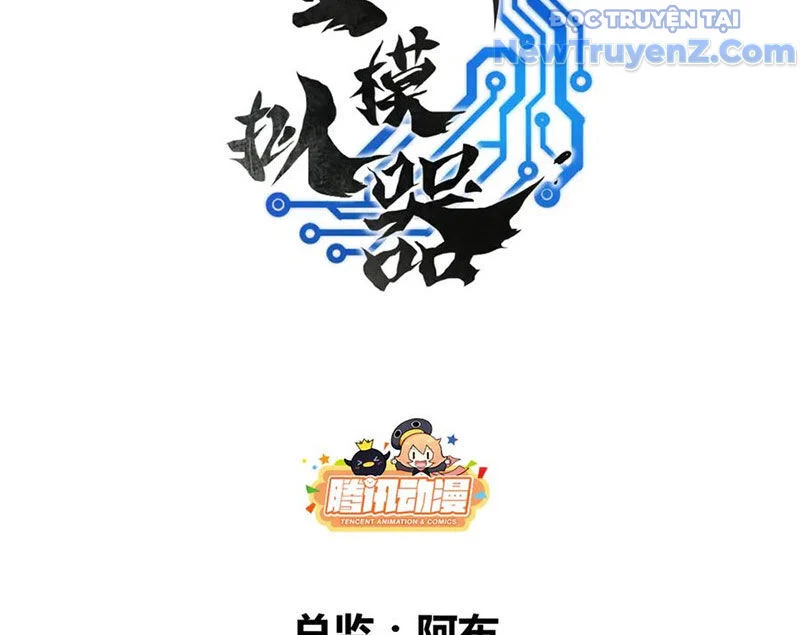 Thiên Hạ Đệ Nhất Lữ Bố Chapter 131 - Trang 3