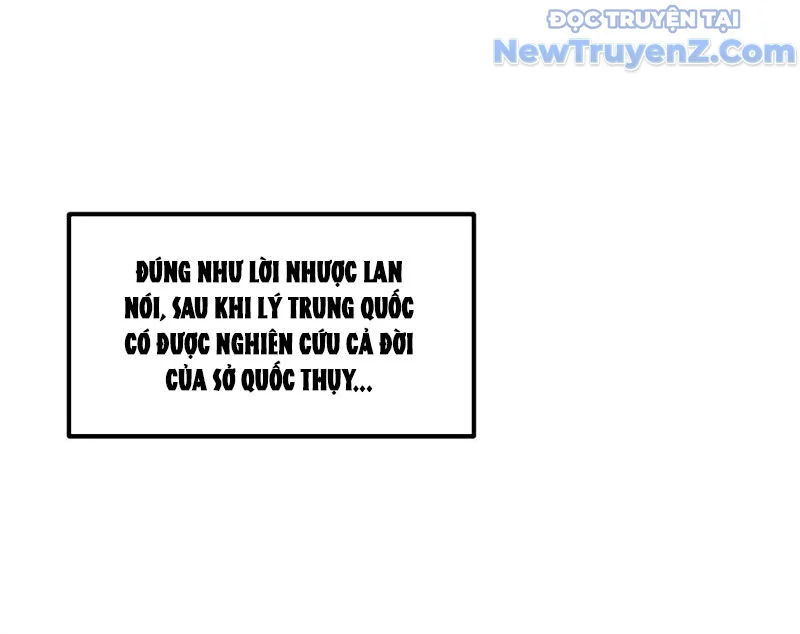 Thiên Hạ Đệ Nhất Lữ Bố Chapter 131 - Trang 3
