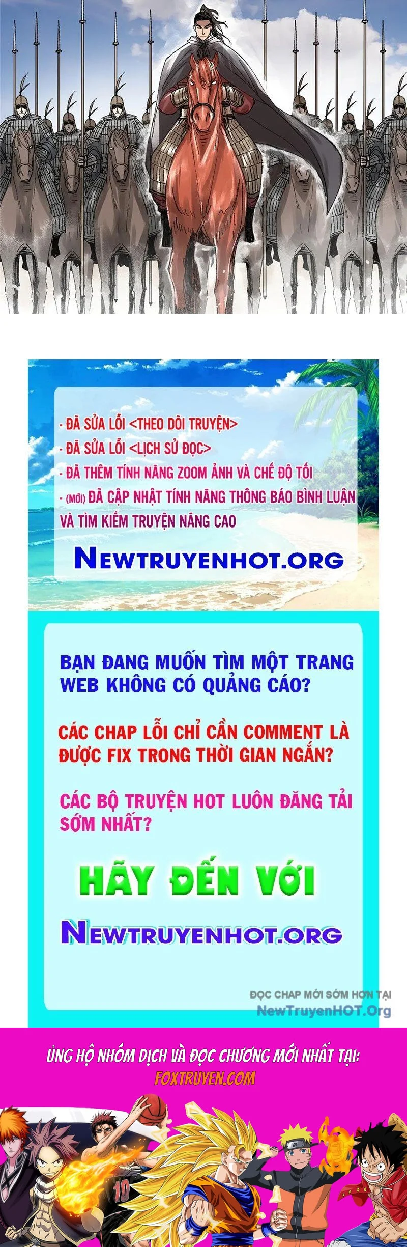 Thiên Hạ Đệ Nhất Lữ Bố Chapter 140 - Trang 3