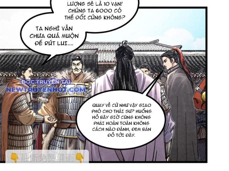 Thiên Hạ Đệ Nhất Lữ Bố Chapter 76 - Next Chapter 77