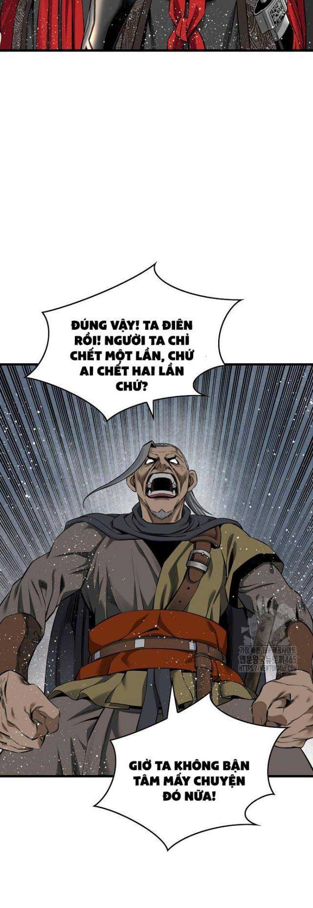 Thiên Hạ Đệ Nhất Y Lại Môn Chapter 91 - Next Chapter 92