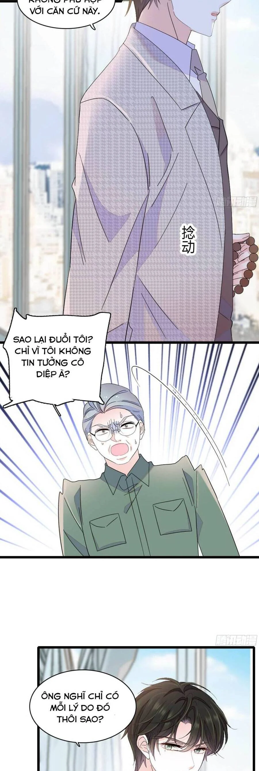 Thiên Kim Toàn Năng Bá Khí Ngút Trời Chapter 203 5
