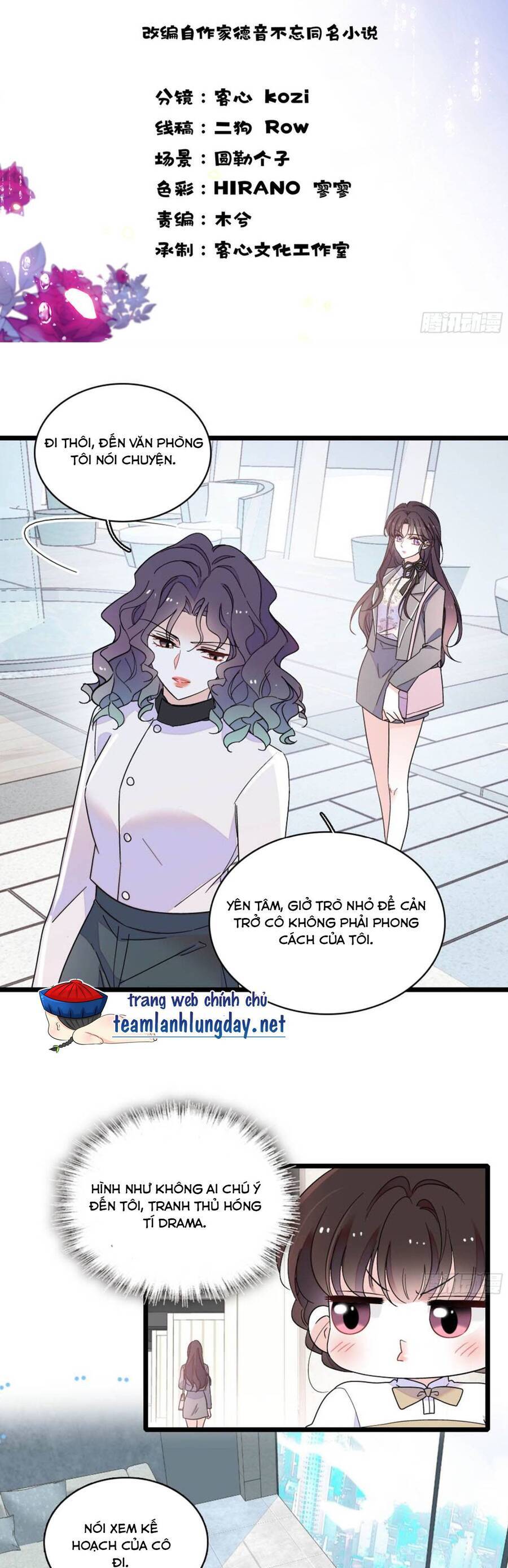 Thiên Kim Toàn Năng Bá Khí Ngút Trời Chapter 204 - Trang 3