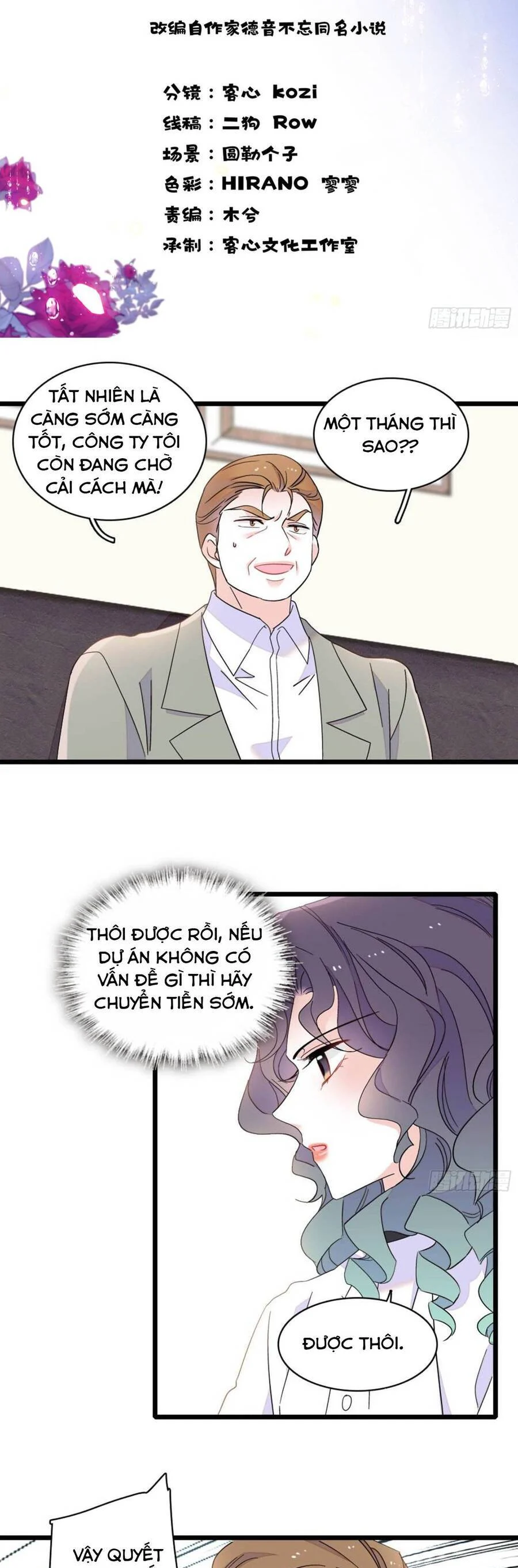 Thiên Kim Toàn Năng Bá Khí Ngút Trời Chapter 205 - Trang 3