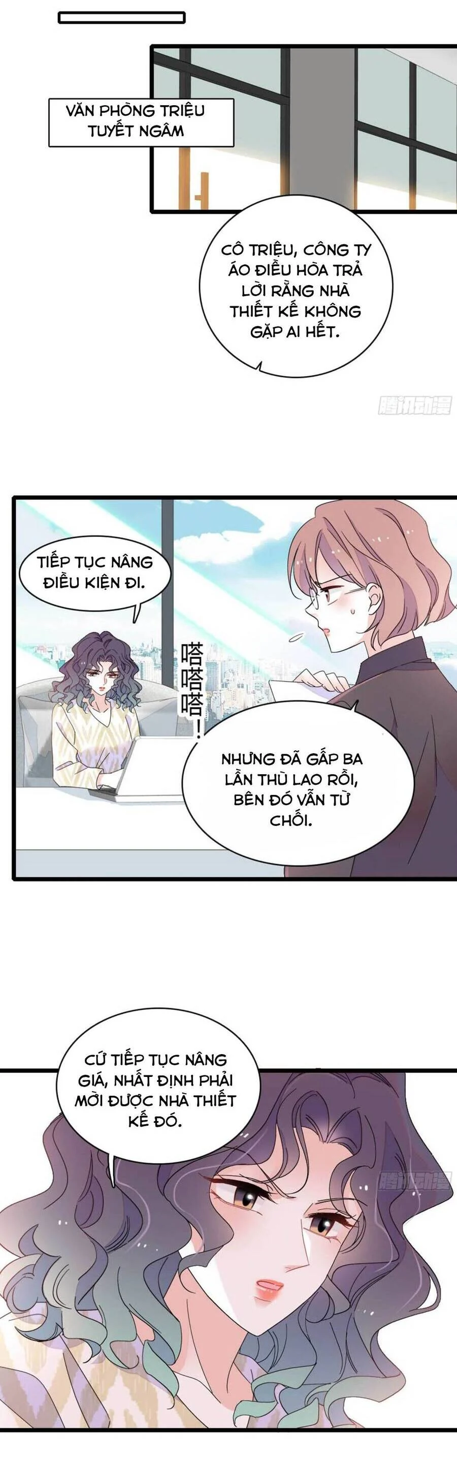 Thiên Kim Toàn Năng Bá Khí Ngút Trời Chapter 205 - Trang 3