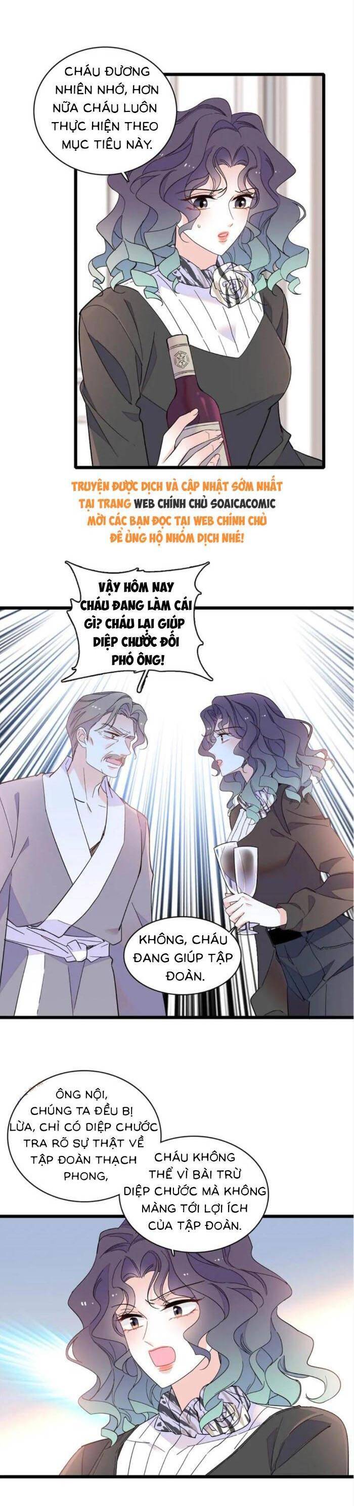 Thiên Kim Toàn Năng Bá Khí Ngút Trời Chapter 209 - Trang 3