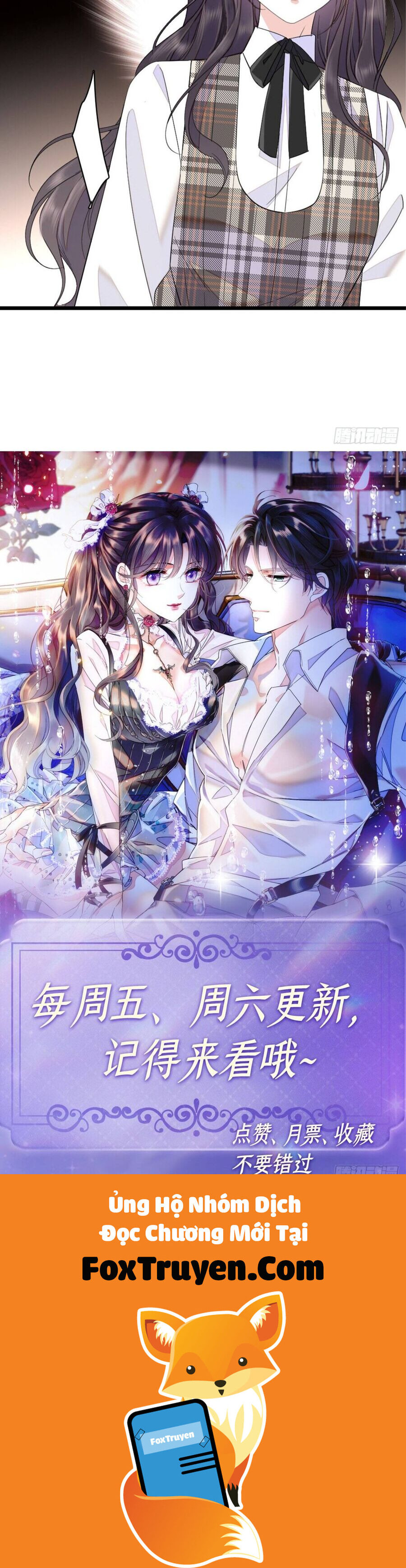 Thiên Kim Toàn Năng Bá Khí Ngút Trời Chapter 219 - Trang 3
