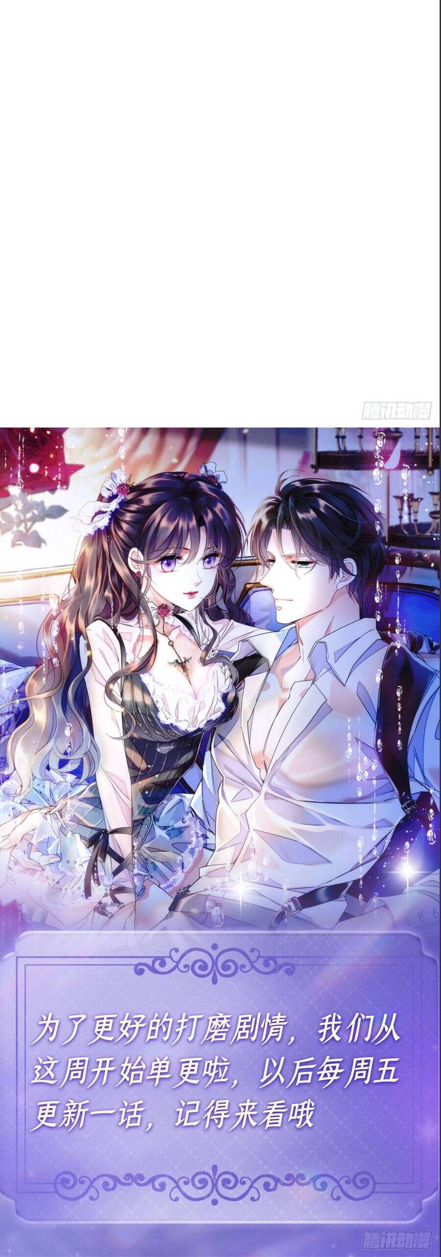 Thiên Kim Toàn Năng Bá Khí Ngút Trời Chapter 223 - Next 