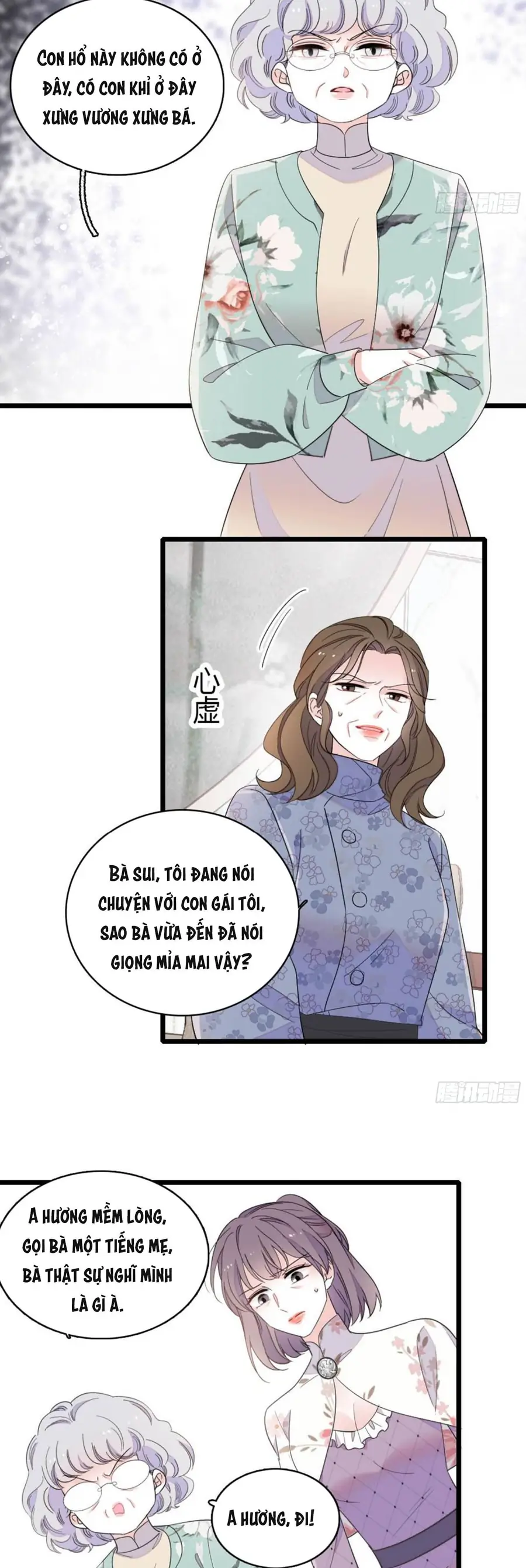 Thiên Kim Toàn Năng Bá Khí Ngút Trời Chapter 233 - Trang 2