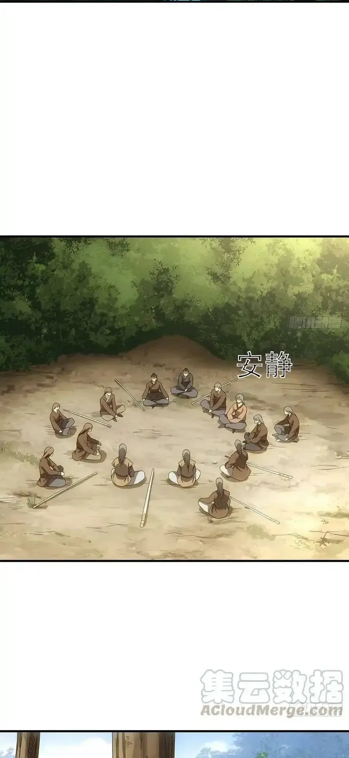 Thiên Long Bát Bộ Chapter 191 3