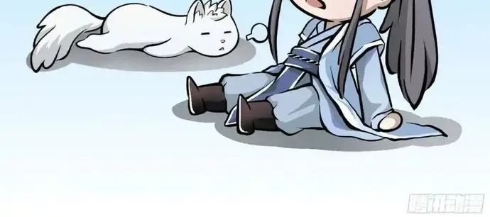 Thiên Long Bát Bộ Chapter 191 22