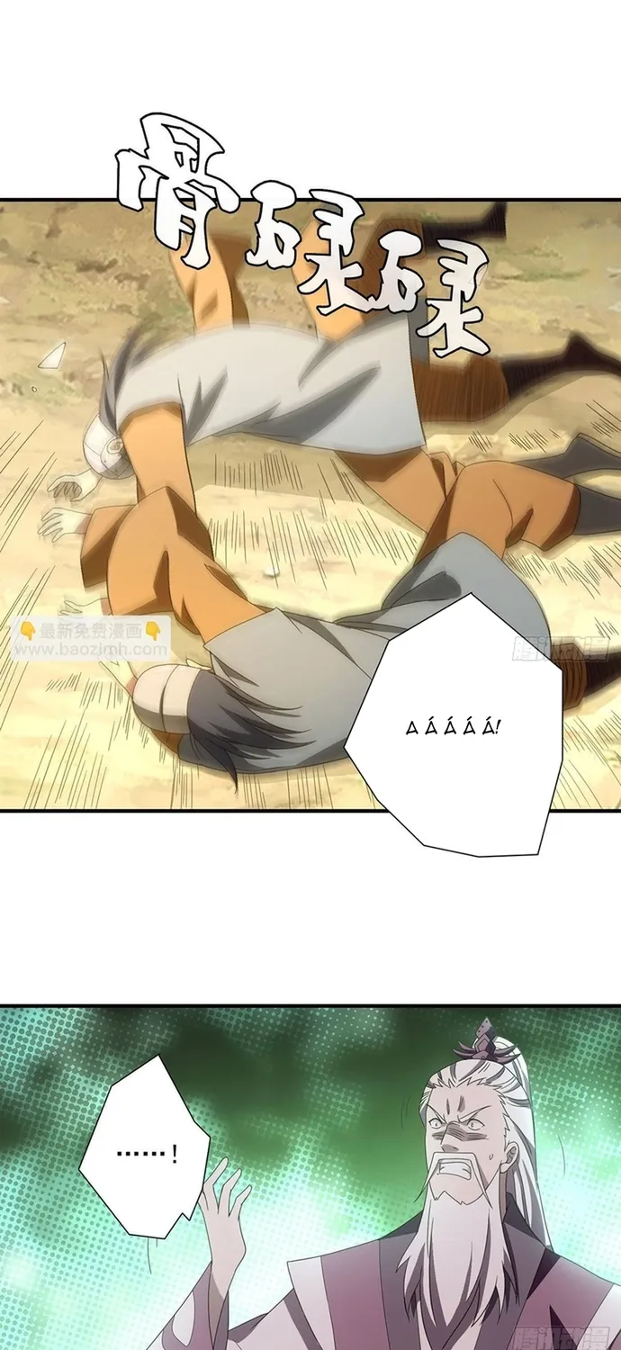 Thiên Long Bát Bộ Chapter 195 2