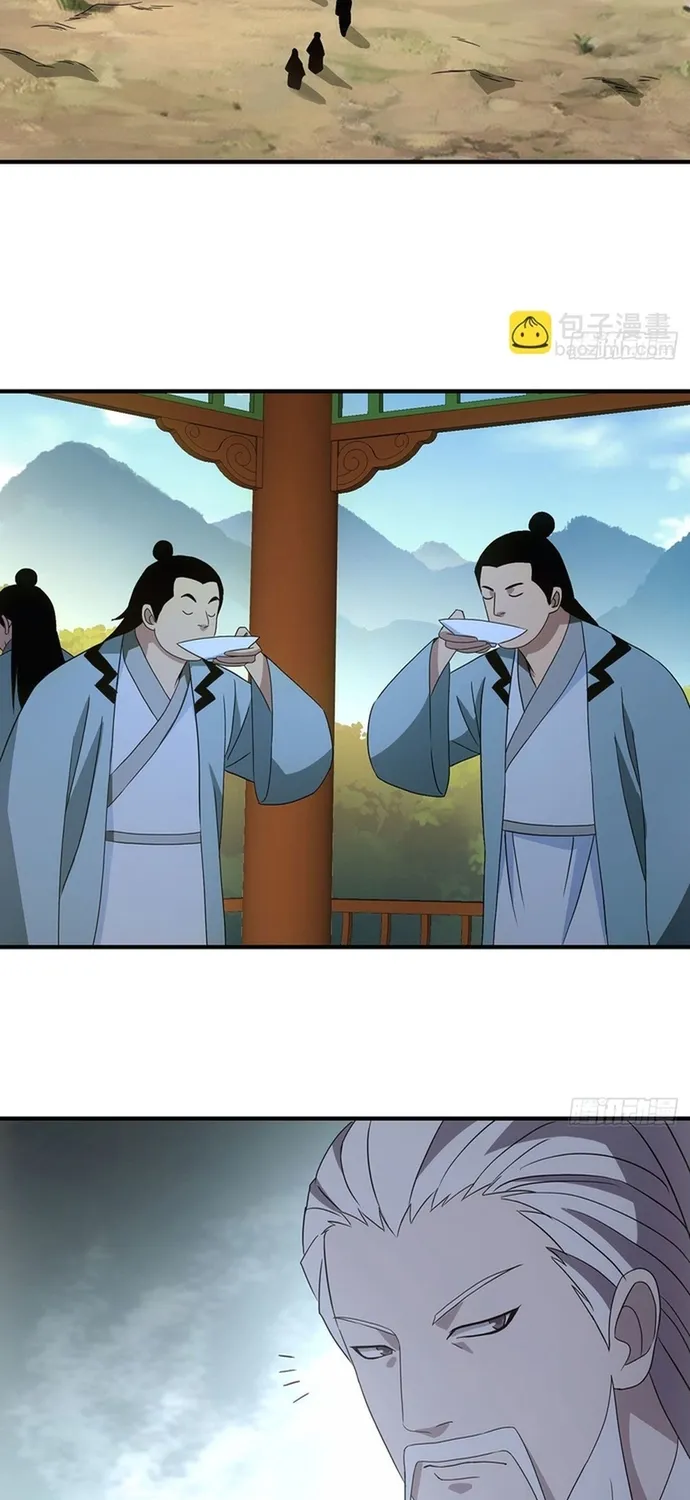 Thiên Long Bát Bộ Chapter 195 14