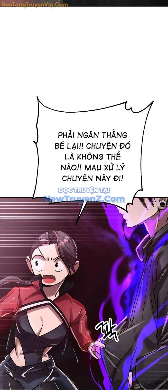 Thiên Ma 3077 Chapter 46 - Trang 2