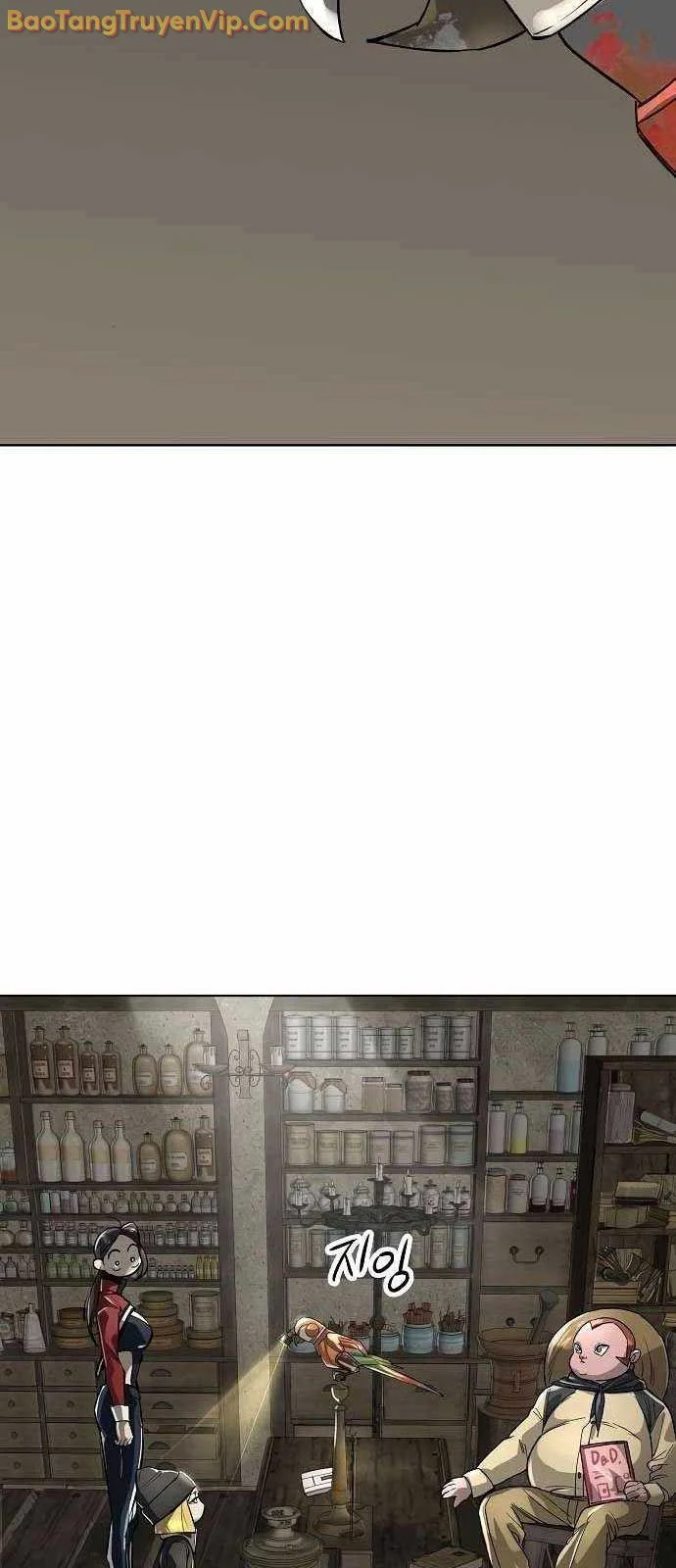 Thiên Ma 3077 Chapter 47.1 - Trang 2